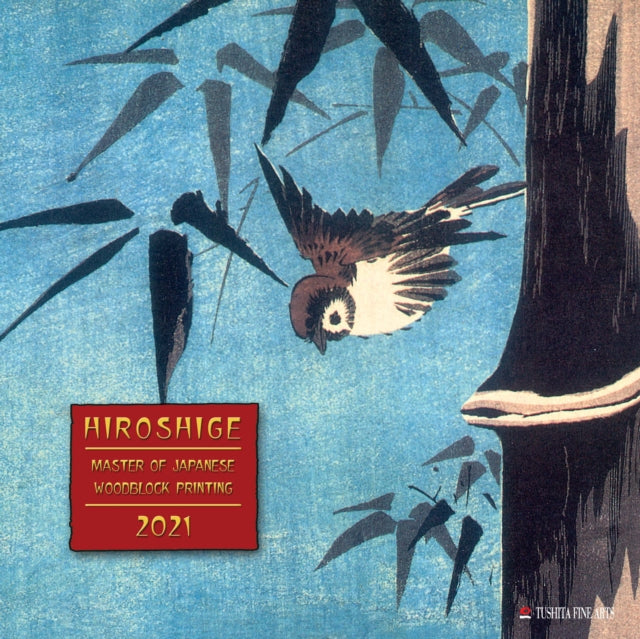 Hiroshige Japanese Wblock Print 2021