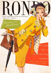 Magazine Rondo By Matsuo, Hiromi