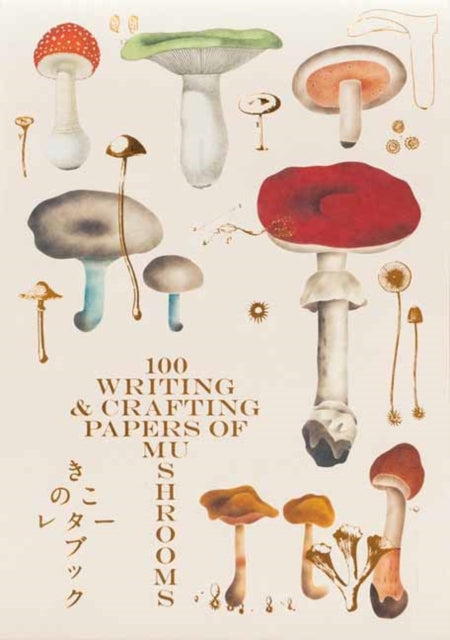 100 Writing & Crafting Papers Of Mushroo