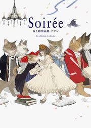Soire The Art Of Nekosuke
