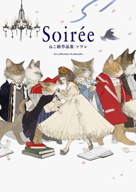 Soire The Art Of Nekosuke