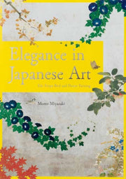 Elegance Of Birds & Flowers By Miyazaki, Momo