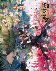 Sakuna Of Rice & Ruin Artworks By Naru,