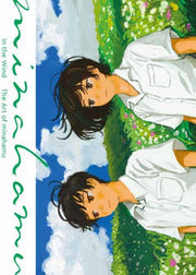 In The Wind The Art Of Minahamu By Minahamu