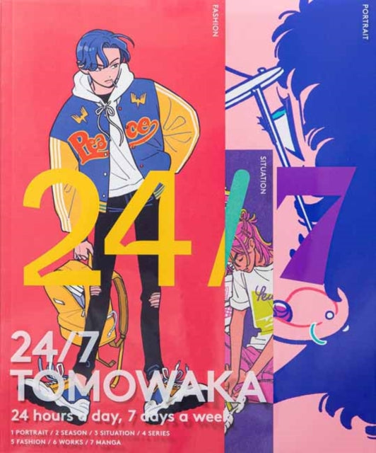 247 Tomowaka