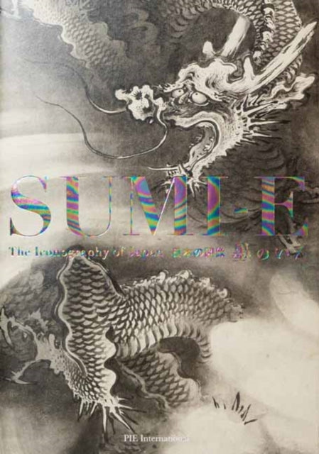 Sumi E