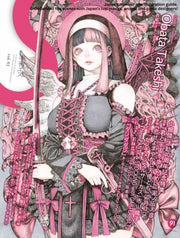 S Vol 91