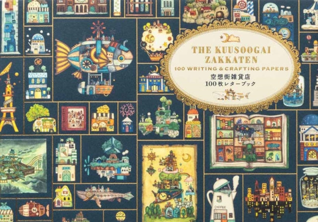 Kuusoogai Zakkaten 100 Writing Crafting By Nishimura, Noriko