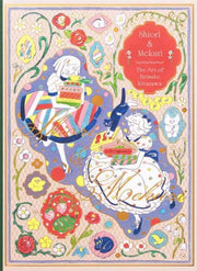 Shiori Mekuri By Kitazawa, Heisuke