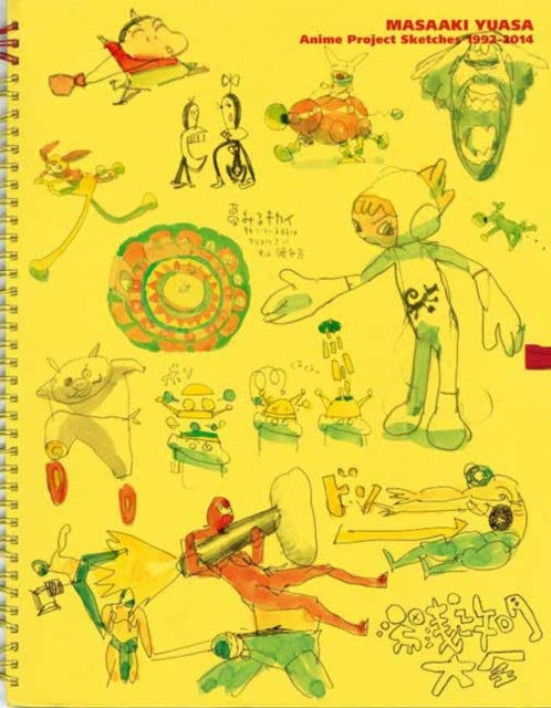 Masaaki Yuasa Anime Project Sketches 199 By Yuasa, Masaaki