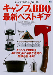 Camp Bbq Gear Catalog