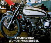 Clutch Garage Style