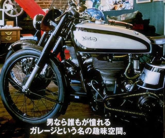 Clutch Garage Style