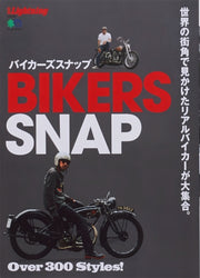 Lightning Vol 184 Bikers Snap