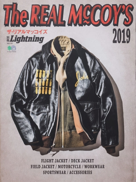 Real Mccoys Book 2019