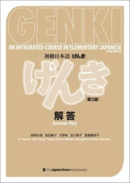 Genki 3rd Edition Answer Key