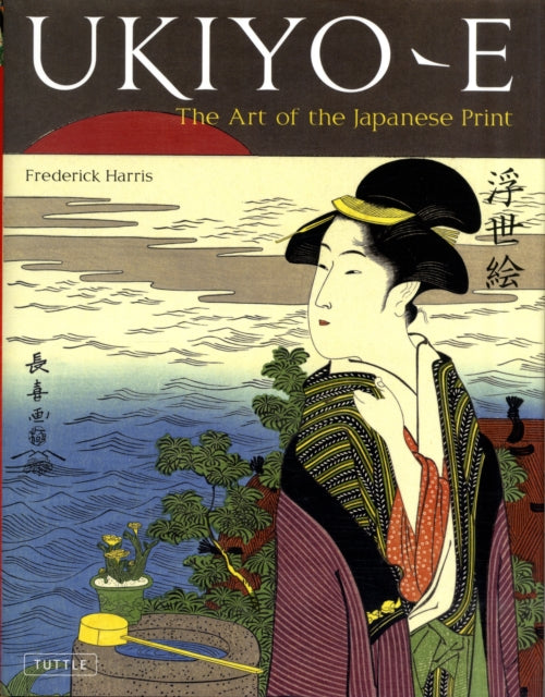 Ukiyoe