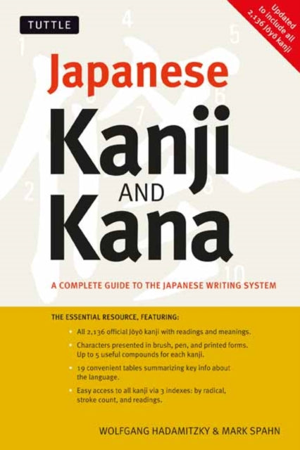 Japanese Kanji Kana By Hadamitzky, Wolfgang