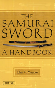 Samurai Sword