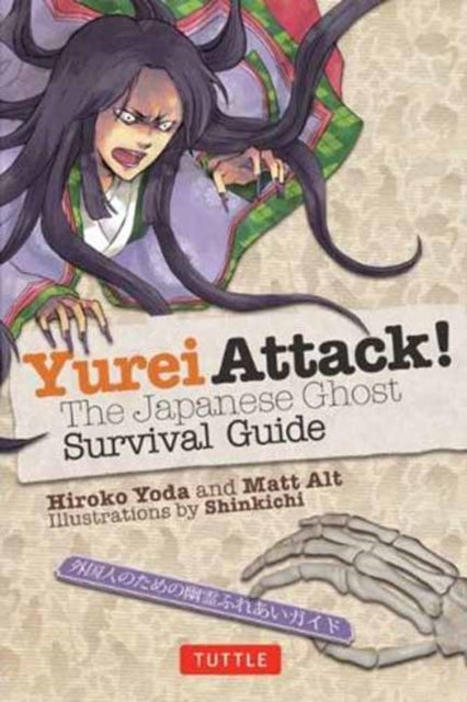 Yurei Attack