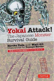 Yokai Attack