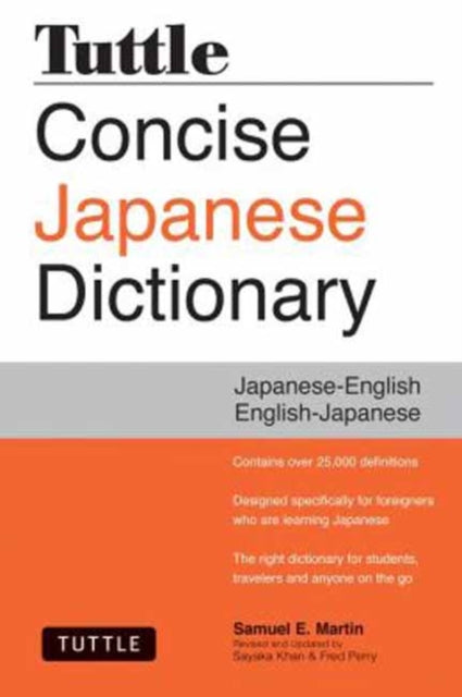 Tuttle Concise Japanese Dictionary By Martin, Samuel E.