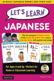 Lets Learn Japanese