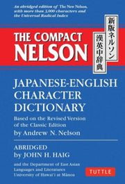 Compact Nelson Japanese-english Charactr
