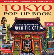 Tokyo Popup Book