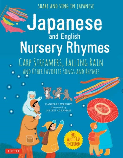 Japanese & English Nursery Rhymes By Wright, Danielle