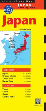 Japan Country Map