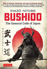 Bushido The Samurai Code Of Japan