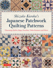 Shizuko Kurohas Japanese Patchwork Quilt