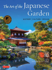 Art Of The Japanese Garden By Young, David