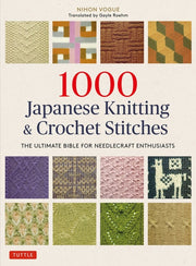 1000 Japanese Knitting & Crochet Stitche