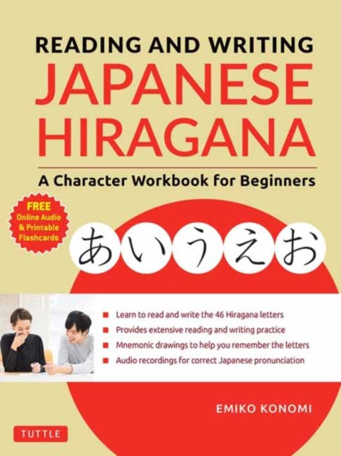 Reading & Writing Japanese Hiragana