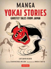 Manga Yokai Stories By Hearn, Lafcadio