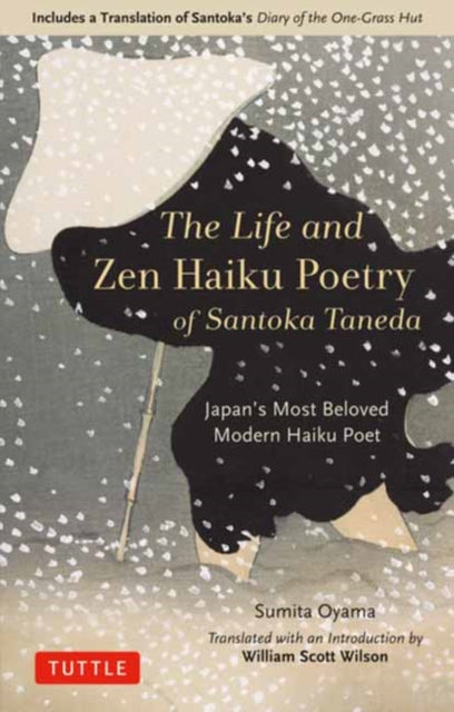 Life & Zen Haiku Poetry/santoka Taneda By Sumita, Oyama