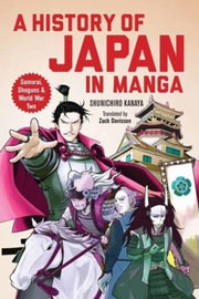 History Of Japan In Manga By Shunichiro, Kanaya