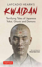 Kwaidan