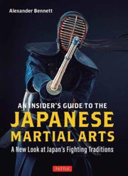 Insiders Guide To/japanese Martial Arts