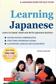 Learning Japanese By Konomi, Emiko