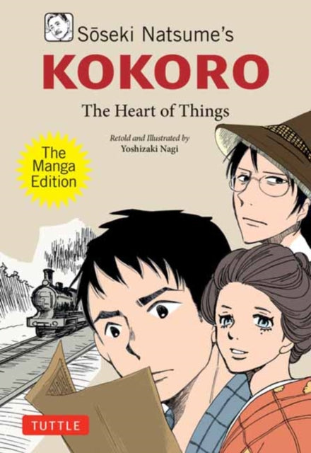 Kokoro The Heart Of Things