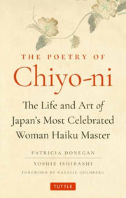 Poetry Of Chiyoni