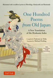One Hundred Poems From Old Japan By Freiling (translated