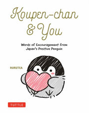 Koupen Chan & You