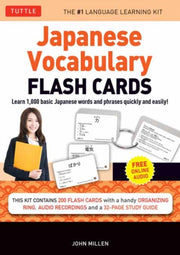 Japanese Vocabulary Flash Cards Kit By Millen, John