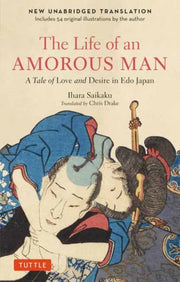 Life Of An Amorous Man By Saikaku, Ihara