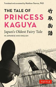 Tale Of Princess Kaguya By Stavros (translated