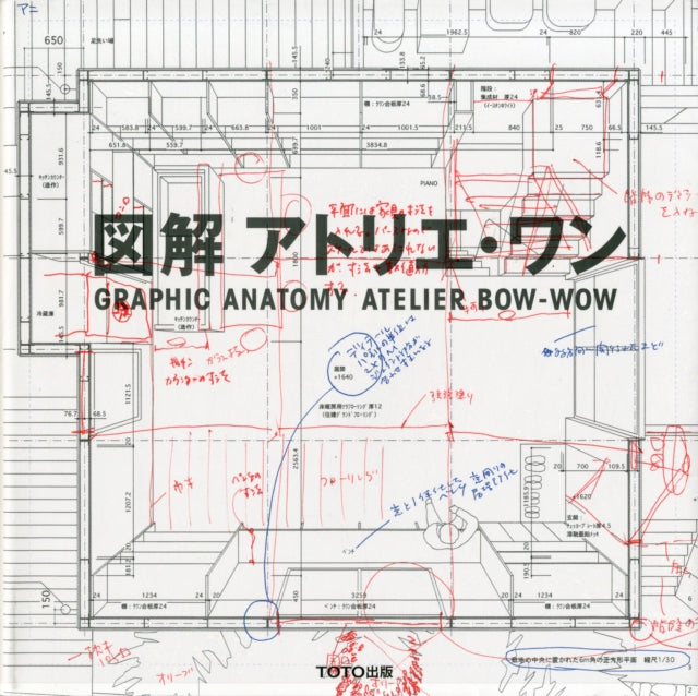 Graphic Anatomy Atelier Bow-wow